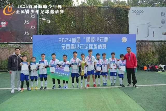 3-1！女排总决赛：4强诞生2席，巴西拦网虐日本15分，中国打硬战